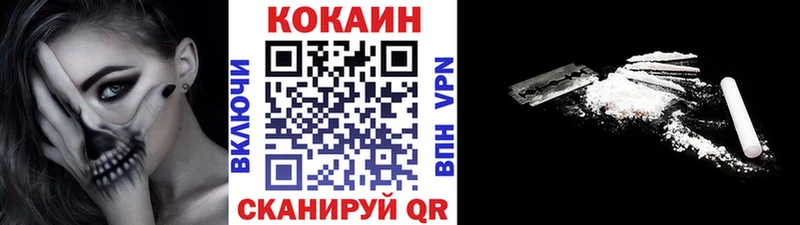 Где можно купить наркотики Лодейное Поле Канабис  КОКАИН  Гашиш  Альфа ПВП  LSD-25  МЕФ  Амфетамин 