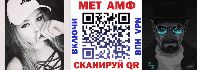 продажа наркотиков  Лодейное Поле  АМФЕТАМИН VHQ 