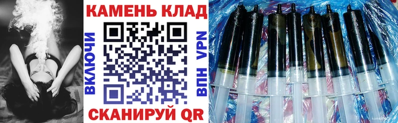 купить закладку  Лодейное Поле  ГАШ гарик 