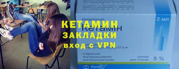 гашик Алзамай