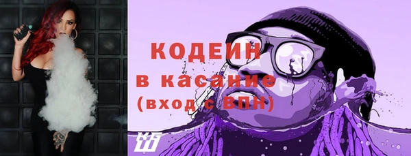 крисы Покров