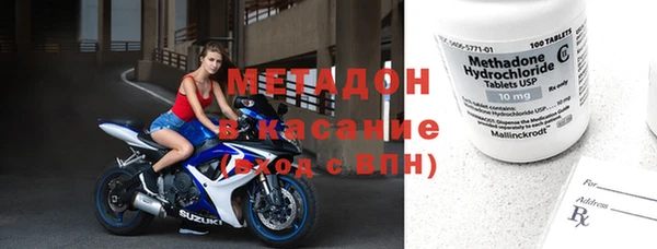 гашик Алзамай