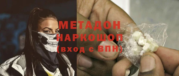 гашик Алзамай