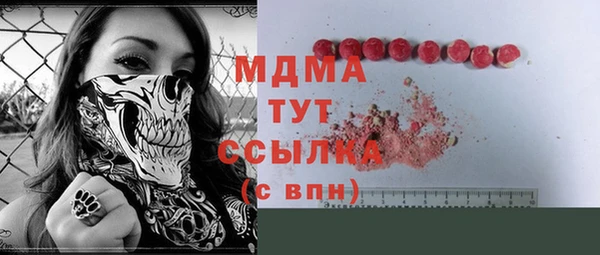 гашик Алзамай
