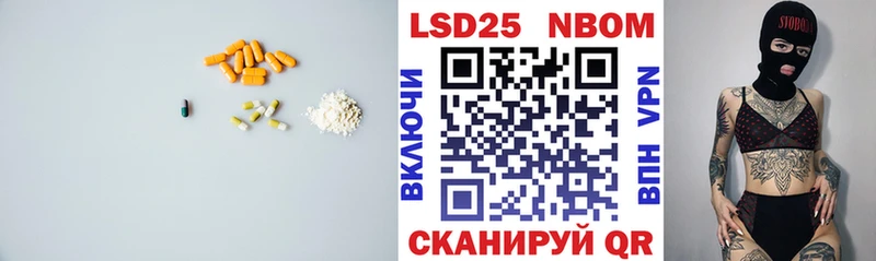 LSD-25 экстази ecstasy  omg как войти  Лодейное Поле 