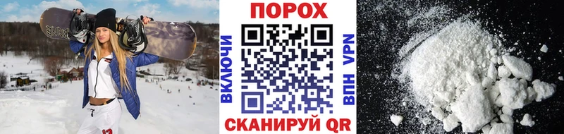 Метамфетамин Декстрометамфетамин 99.9%  как найти наркотики  Лодейное Поле 